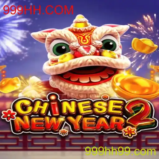 Descubra CHINESENEWYEAR2: Um Jogo de Estratégia e Diversão