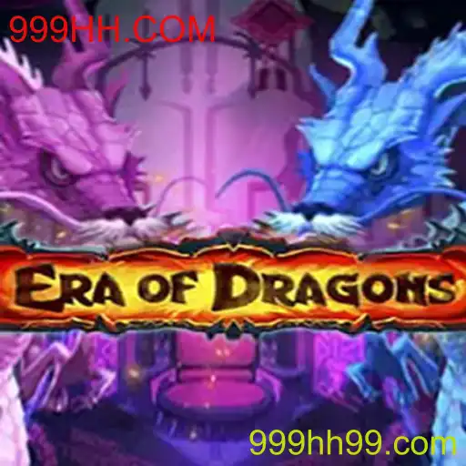EraOfDragons: Um Mergulho na Aventura Épica de Dragões