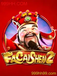 Descubra o Fascinante Mundo de FaCaiShen2: Jogo Online de Sucesso