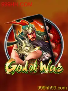 GodofWarM e 999HH.COM: Explorando o Novo Fenômeno de Jogo