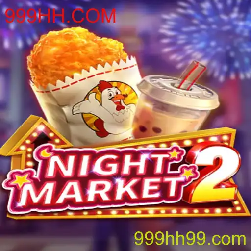 Explorando o Mundo do Jogo NightMarket2: Uma Aventura Interativa