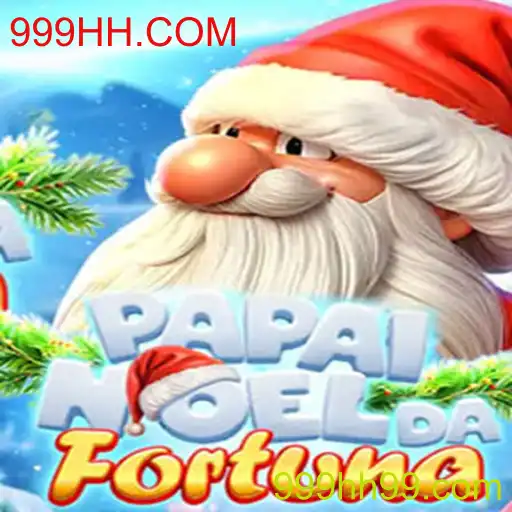 Descubra o Fascinante Mundo de PapaiNoeldaFortuna: um Jogo de Aventura e Estratégia