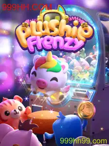 Descubra o Mundo Fascinante de PlushieFrenzy e Como Jogar