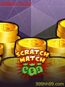 ScratchMatch: Descubra o Jogo Inovador para 2023