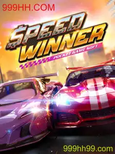 Explorando o Mundo do Jogo SpeedWinner